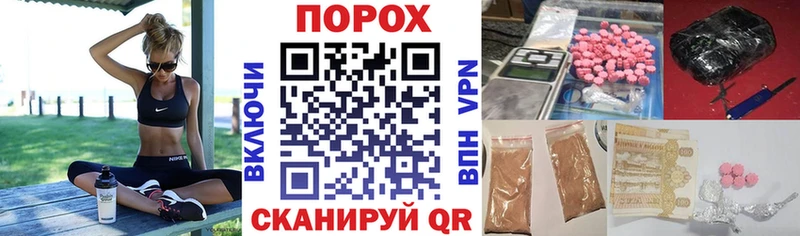 АМФ VHQ Ивангород