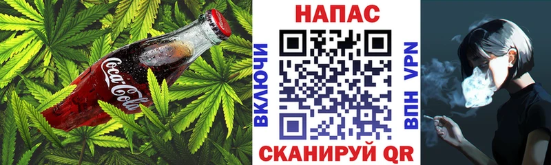KRAKEN зеркало  Ивангород  Cannafood конопля 