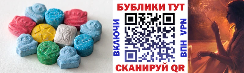 маркетплейс какой сайт  Ивангород  Экстази louis Vuitton 