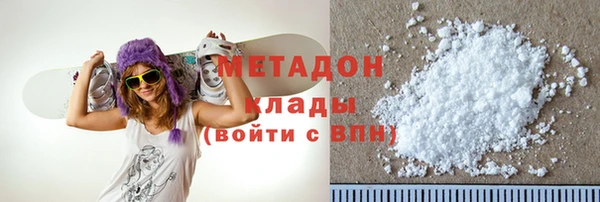jwh Вязники