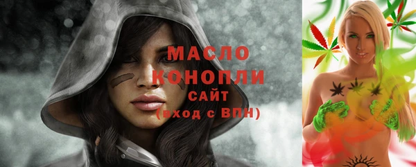 jwh Вязники