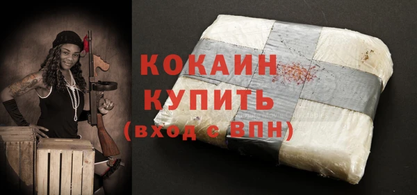 jwh Вязники