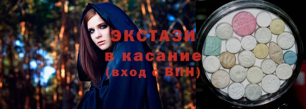 МДПВ Вяземский