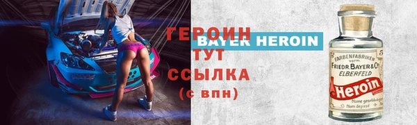 jwh Вязники