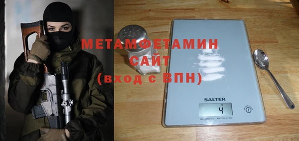 МДПВ Вяземский