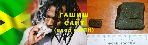 jwh Вязники