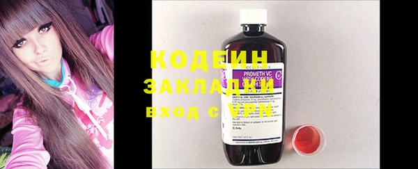 jwh Вязники