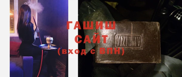 МДПВ Вяземский