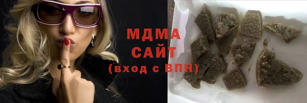 МДПВ Вяземский