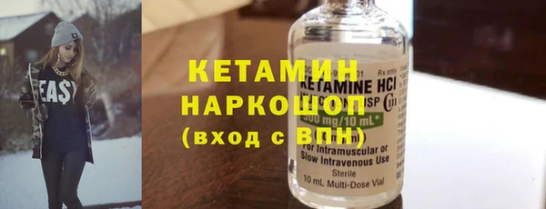 МДПВ Вяземский