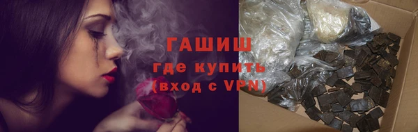 таблы Вязьма