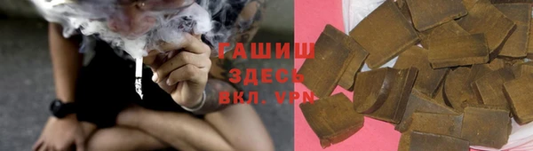 МДПВ Вяземский