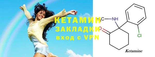 jwh Вязники
