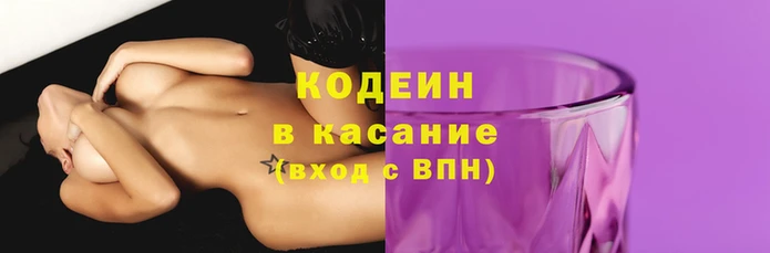 молекула духа Артём