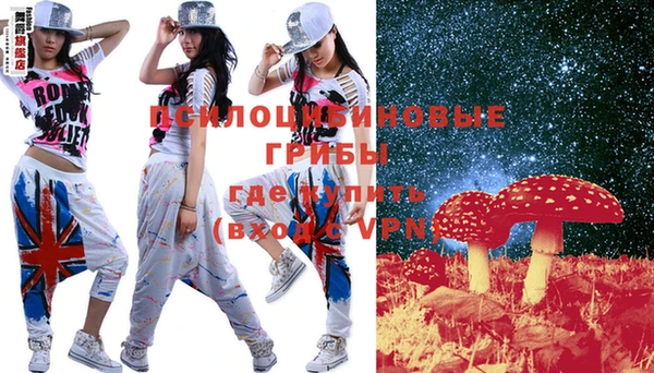 jwh Вязники
