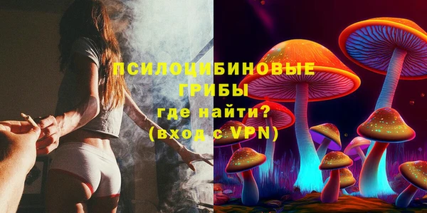 jwh Вязники