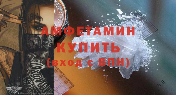 jwh Вязники