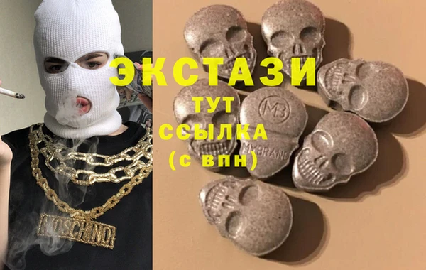 jwh Вязники
