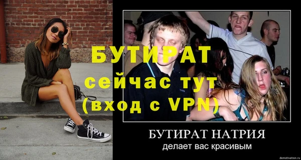 jwh Вязники