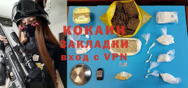 jwh Вязники