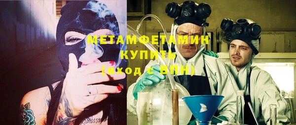 jwh Вязники