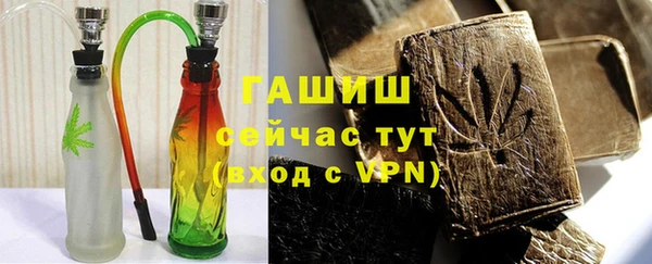 таблы Вязьма