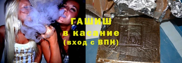МДПВ Вяземский