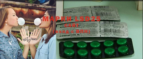 таблы Вязьма