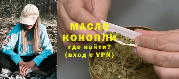 jwh Вязники