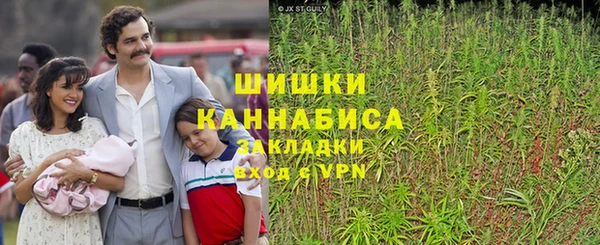 таблы Вязьма