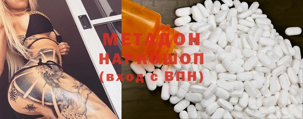 МДПВ Вяземский