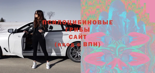 таблы Вязьма