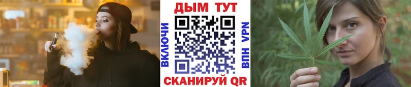 kraken как зайти  Ивангород  Конопля VHQ 