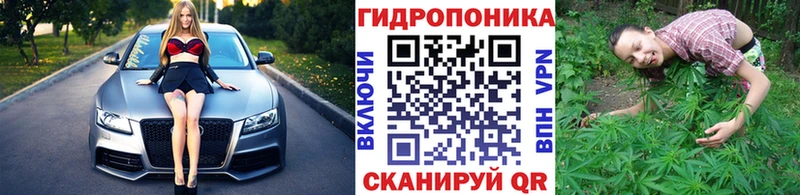 Канабис LSD WEED Ивангород